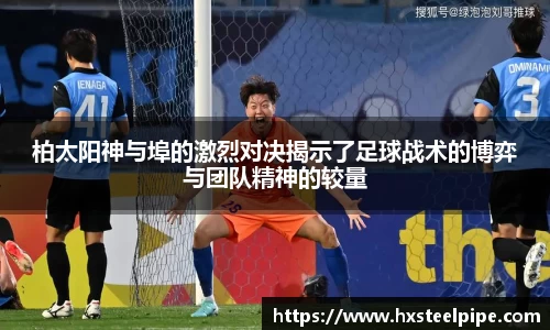 南宫体育