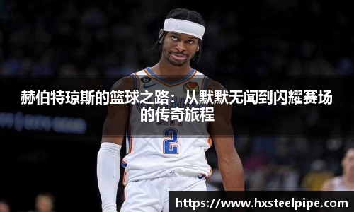 南宫(NG)体育