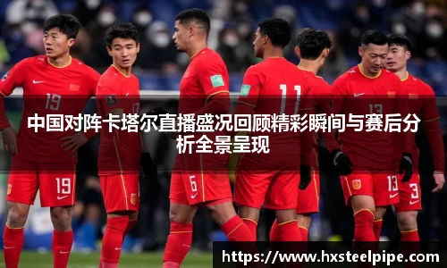 南宫(NG)体育